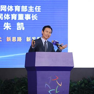 迈克是足球运动员英语的长尾关键词有哪些