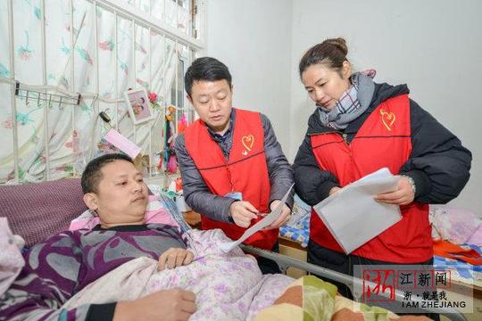 长兴：上门服务“零距离”重度残疾人“跑零次”