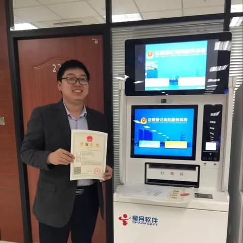 南通会计技术咨询性价比相关长尾关键词有哪些