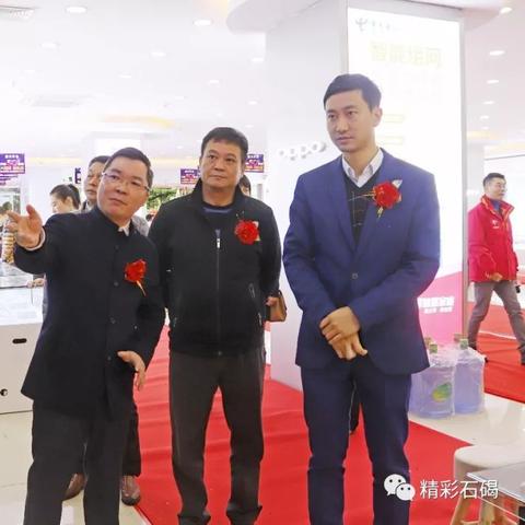 广东东莞市安防协会网站的长尾关键词有哪些