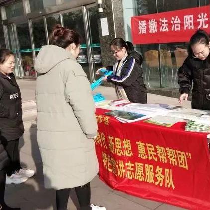 邯郸市涉县彩礼钱多少