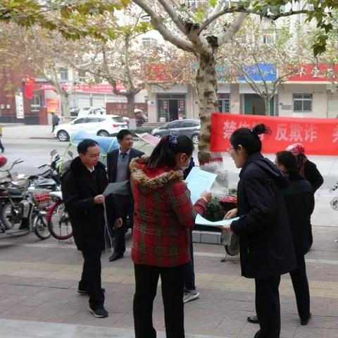 浙江温州市平阳县检察院的长尾关键词有哪些