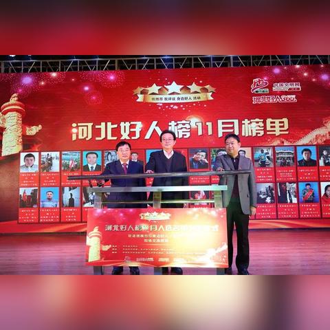 保定市高中放假了吗最近的长尾关键词有什么