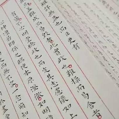 石家庄市无极县化工的长尾关键词有什么