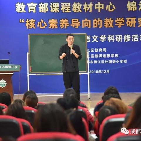 成都市锦江区新楼盘房价的长尾关键词有什么