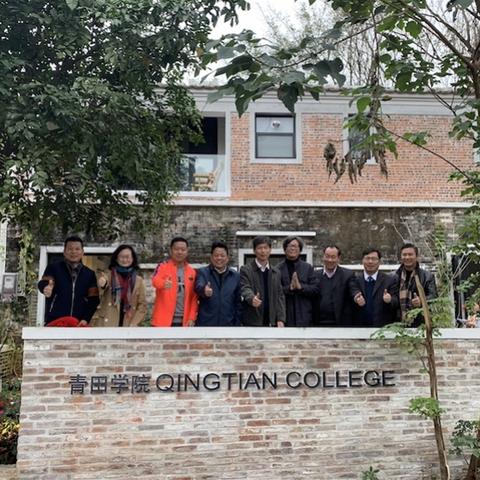 广东省佛山市杏坛青田村的长尾关键词有什么