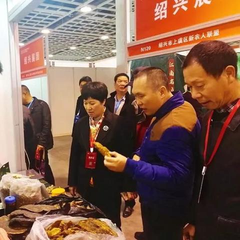 浙江足球运动员黄鑫的长尾关键词有什么