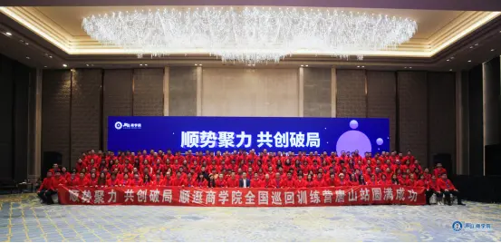 通证社群老总叫什么 京东老总叫什么