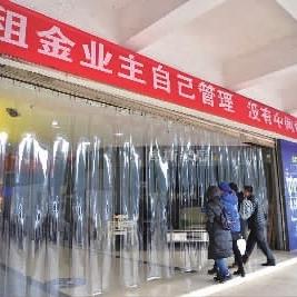 湖南长沙市超市买肉怎么样