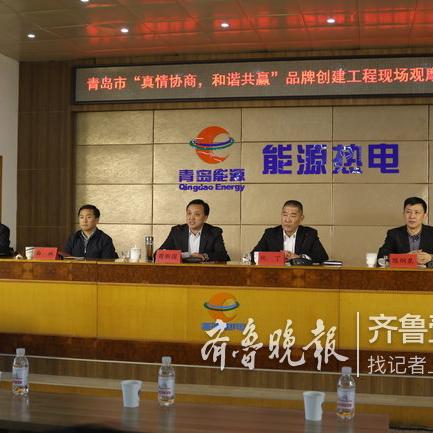 哈尔滨民主热电地址相关长尾关键词有哪些