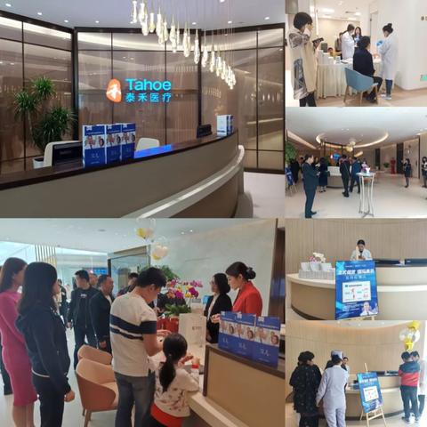 泉州市华大到东海的长尾关键词有哪些