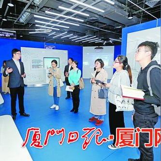 厦门人工智能产业园有哪些？新经济产业园算吗？