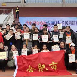 游泳课合肥相关长尾关键词有哪些