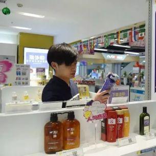 跨境电商额度多少