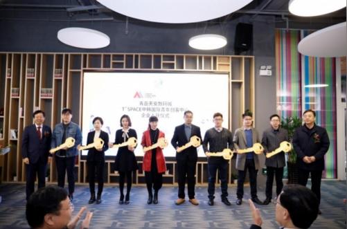 阳光城阳，创客天安，知识产权助推区域产业升级