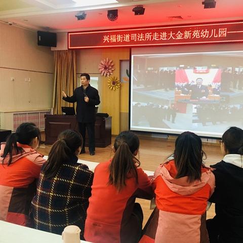 济南大金新苑相关长尾关键词有哪些