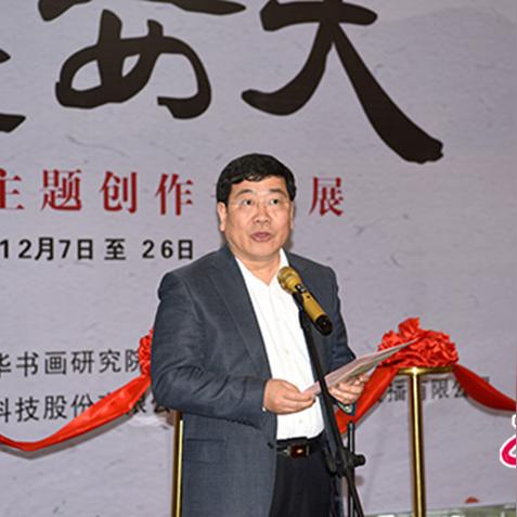 南宁书画购买渠道的相关长尾关键词有哪些