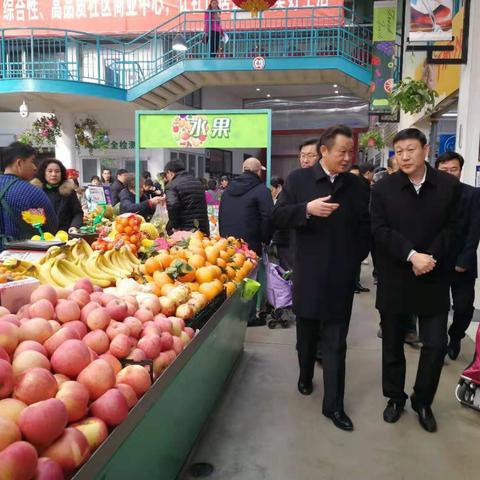 济南线上买菜相关长尾关键词有哪些