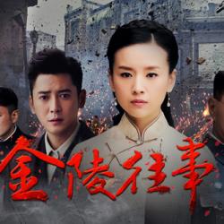 韩国电影金陵往事主题曲的长尾关键词有什么