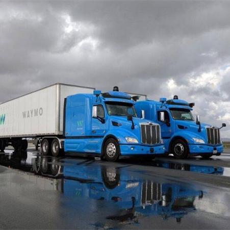 瑞典1月天气预报一周的长尾关键词有哪些