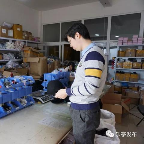 跨境电商零元如何做