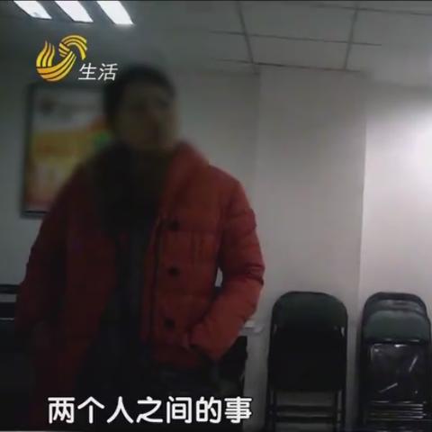 济南市看病报销多少天