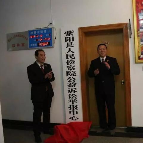 安康市环保局网站的长尾关键词是什么