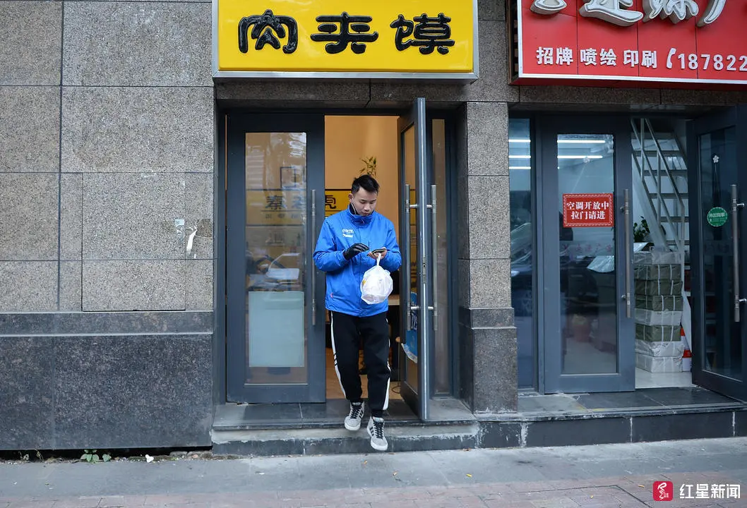 成都副业攻略学生推荐平价 手机副业攻略学生推荐平价