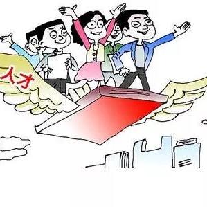 合肥市社保大厅在哪里