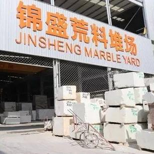 福州工业职业技术学院好吗？
