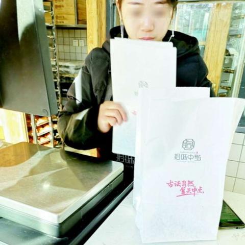 济南最好的蛋糕店是哪家？