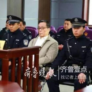 临沂市东关实验小学的长尾关键词有哪些