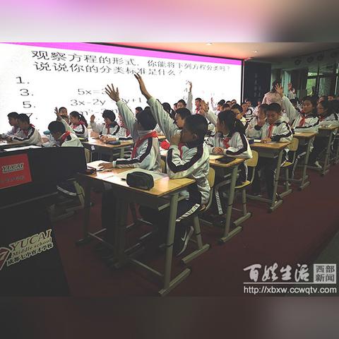 武汉市程老师怎么样数学
