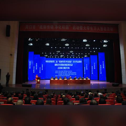 周口市一建报名人数多少