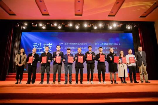关注｜“玉佛禅寺觉群大学生创业基金”十周年庆典隆重举行