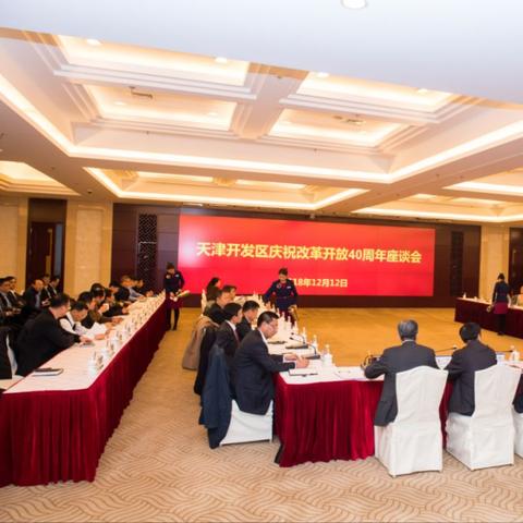 天津展望机构怎么样