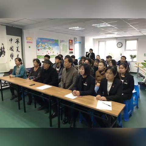 沈阳市水最深的地方是哪个地方