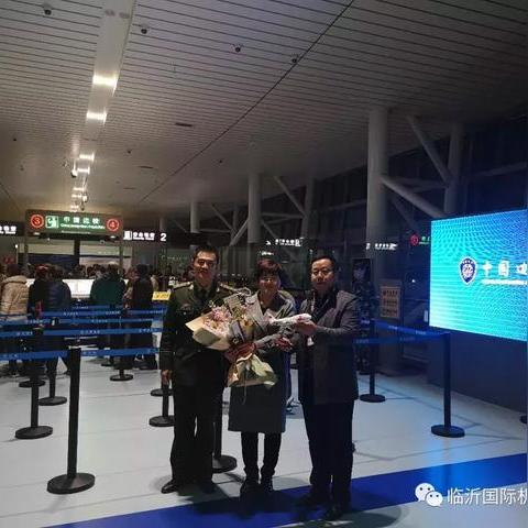 临沂市验收房子在哪里