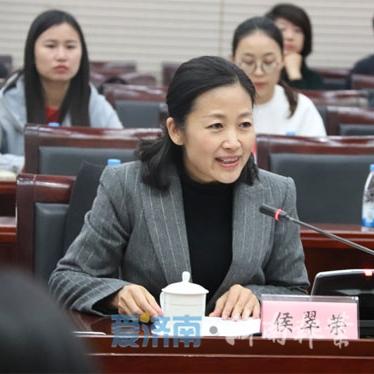 济南市委张强相关长尾关键词有哪些