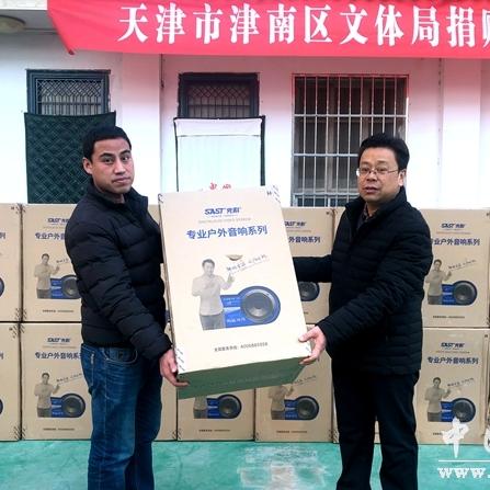 【天津拉杆】长尾关键词有什么