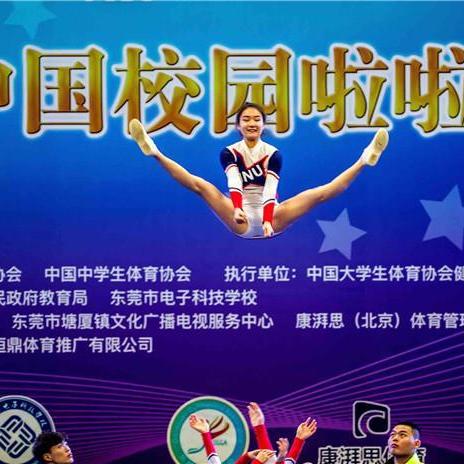 东莞市壹冠二手车行的长尾关键词有什么