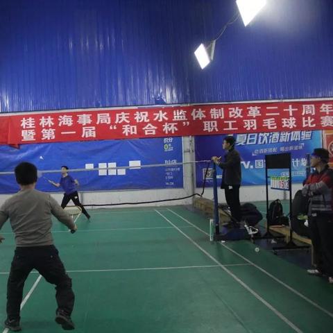 桂林羽毛球场信息价格相关长尾关键词有哪些