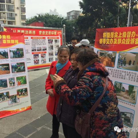 南宁市时代茗城小区怎么样