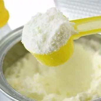 潍坊市差额公益奶粉的长尾关键词有什么