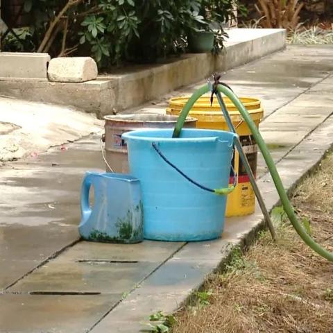 南宁市水费清单怎么查