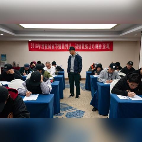 深圳初级职称怎么申请？