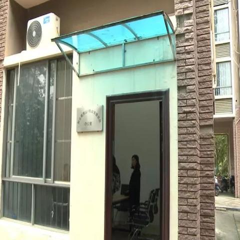 南宁市水表怎么变更