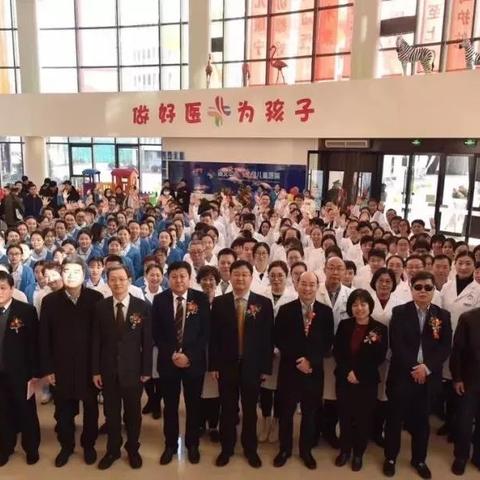 石家庄市四医院儿科电话的长尾关键词有哪些