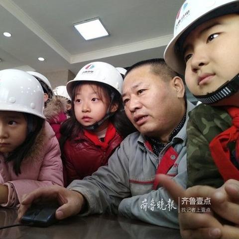 济南热电温度相关长尾关键词有哪些