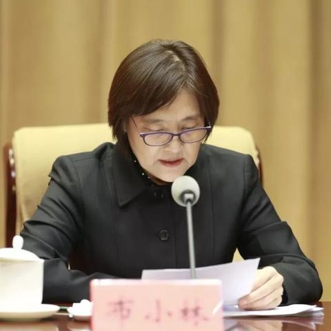 武汉其它称号的相关长尾关键词有哪些